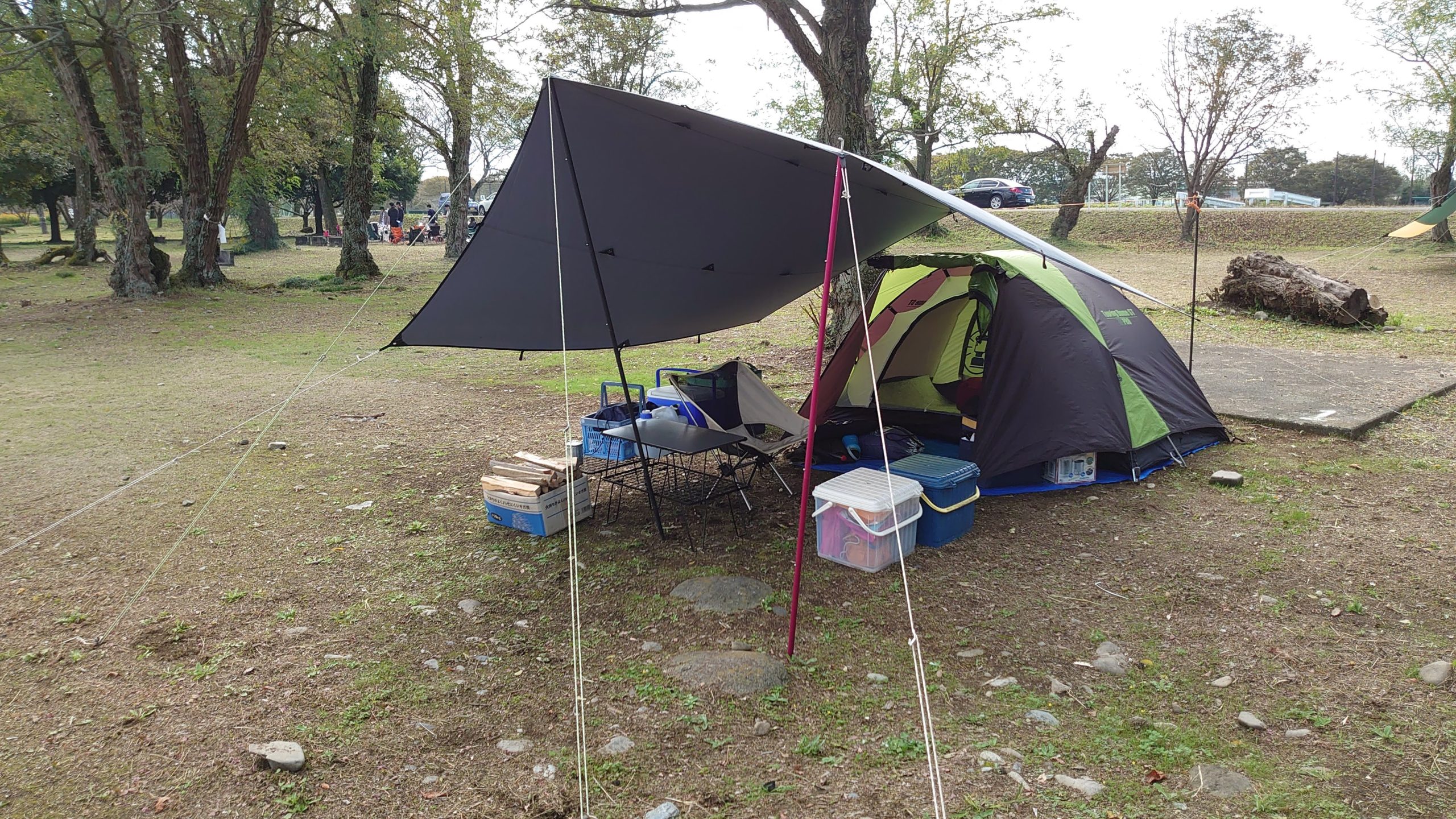 つがスポーツ公園