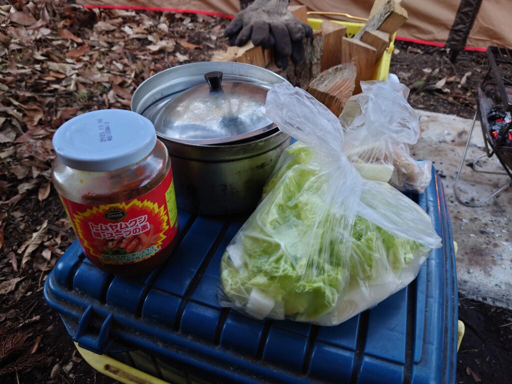 持参した鍋の材料