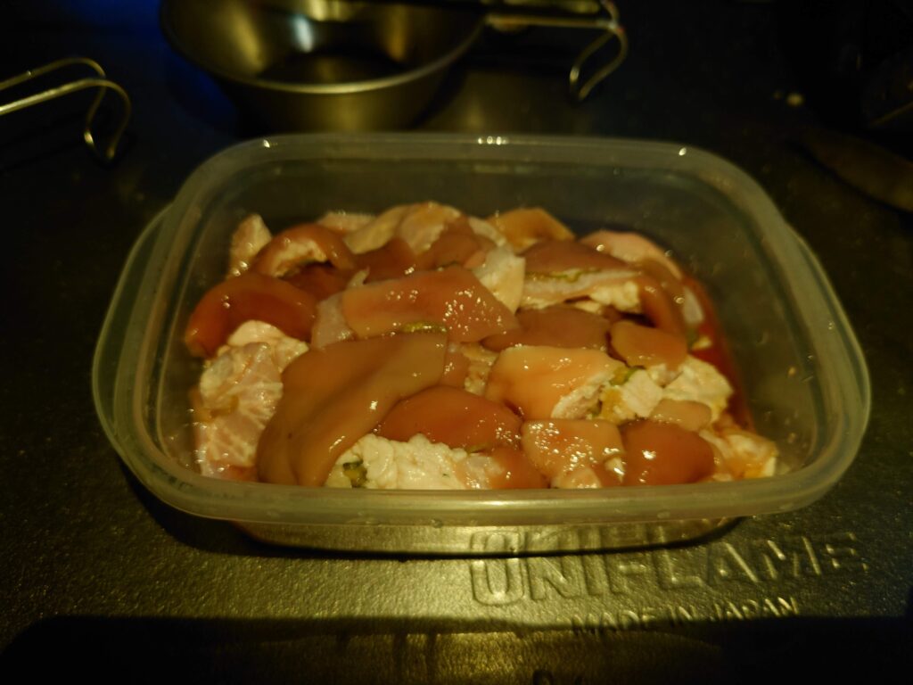 豚ホルモンガツ