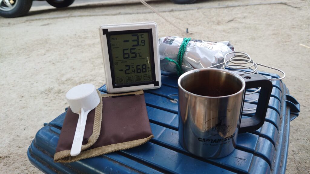 日の出直後の最低気温