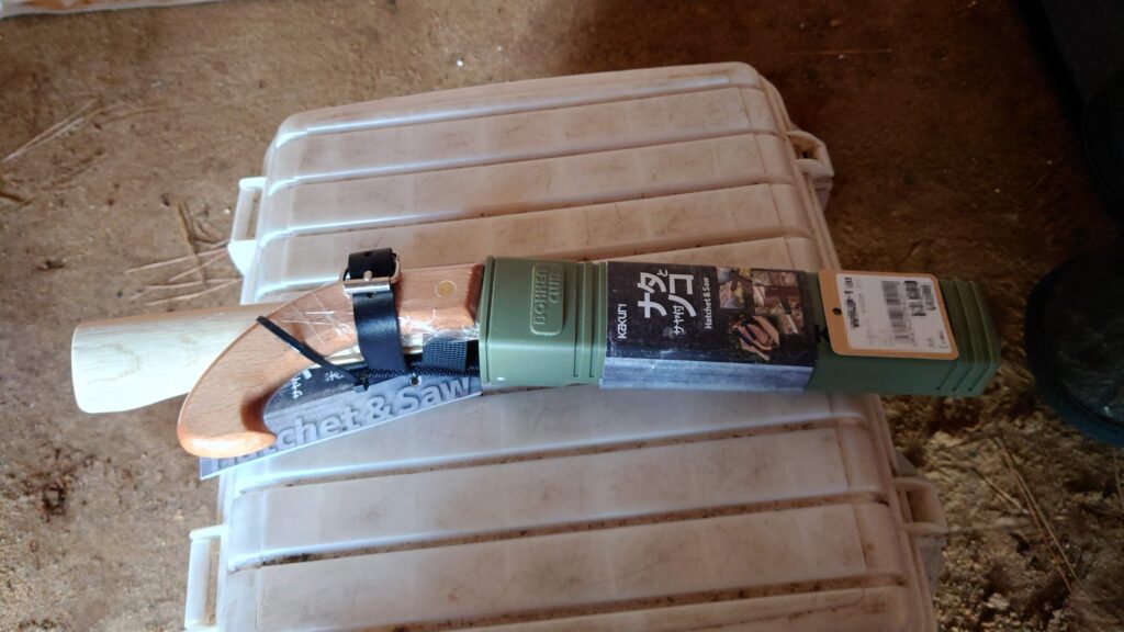 鉈と鋸ののセット