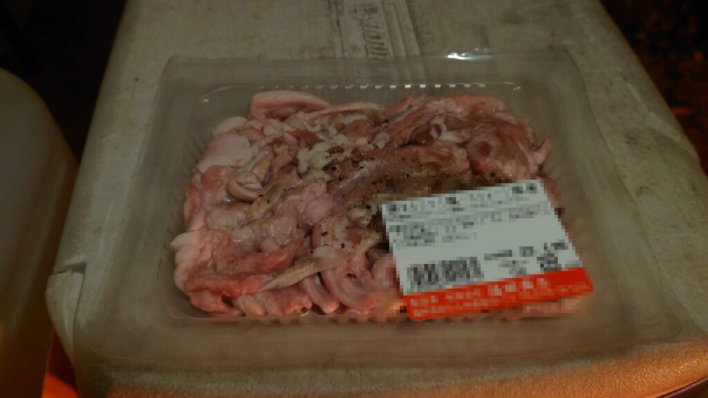 ホルモン豚なんこつ