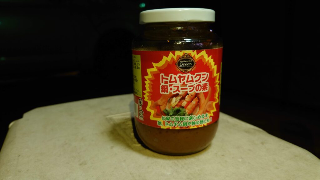 トムヤムクン鍋・スープの素