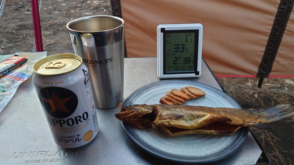 マスの燻製とあん肝の蒸し物