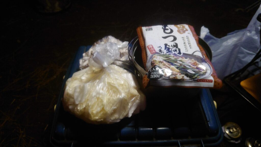 鍋の材料、野菜と鍋の素