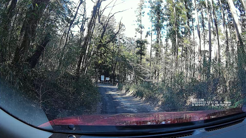 林間フリーサイトへ続く道まもなく到着