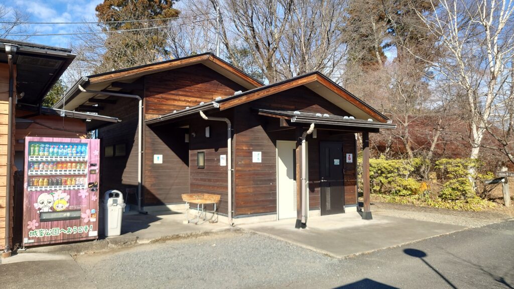 城峰公園トイレ