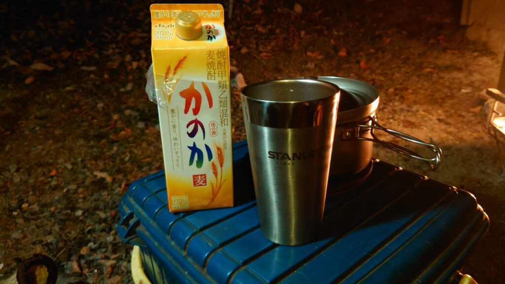 麦焼酎とステンレスタンブラー