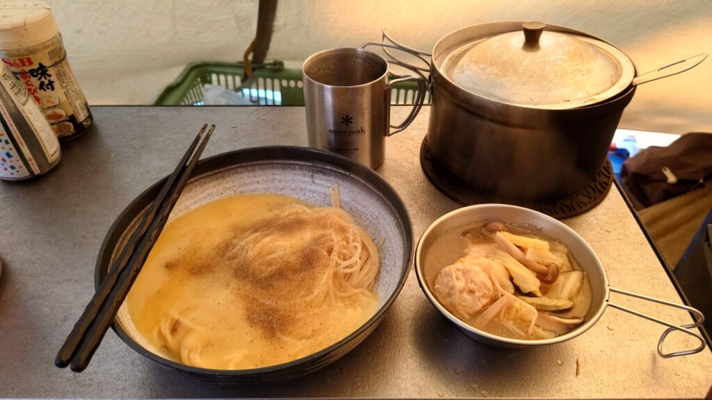 カルボナーラスパゲッティ