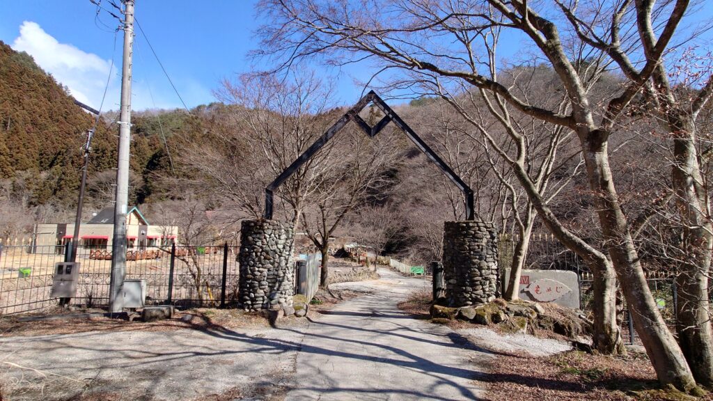 赤城遊園ゲート