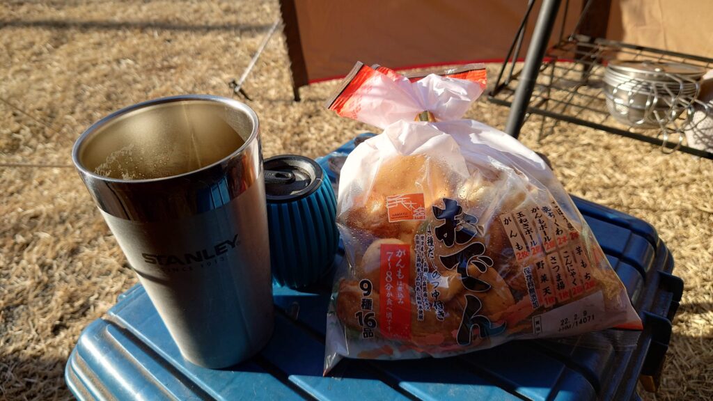 ギアボックスの上のおでんの具