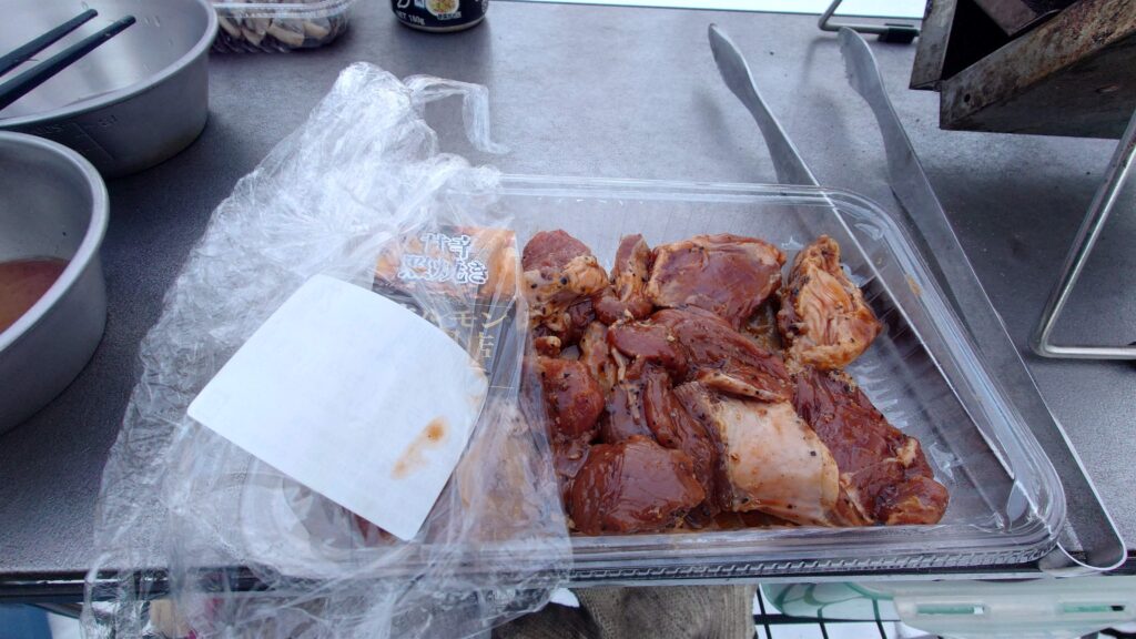 ホルモン専門店豚ハラミ