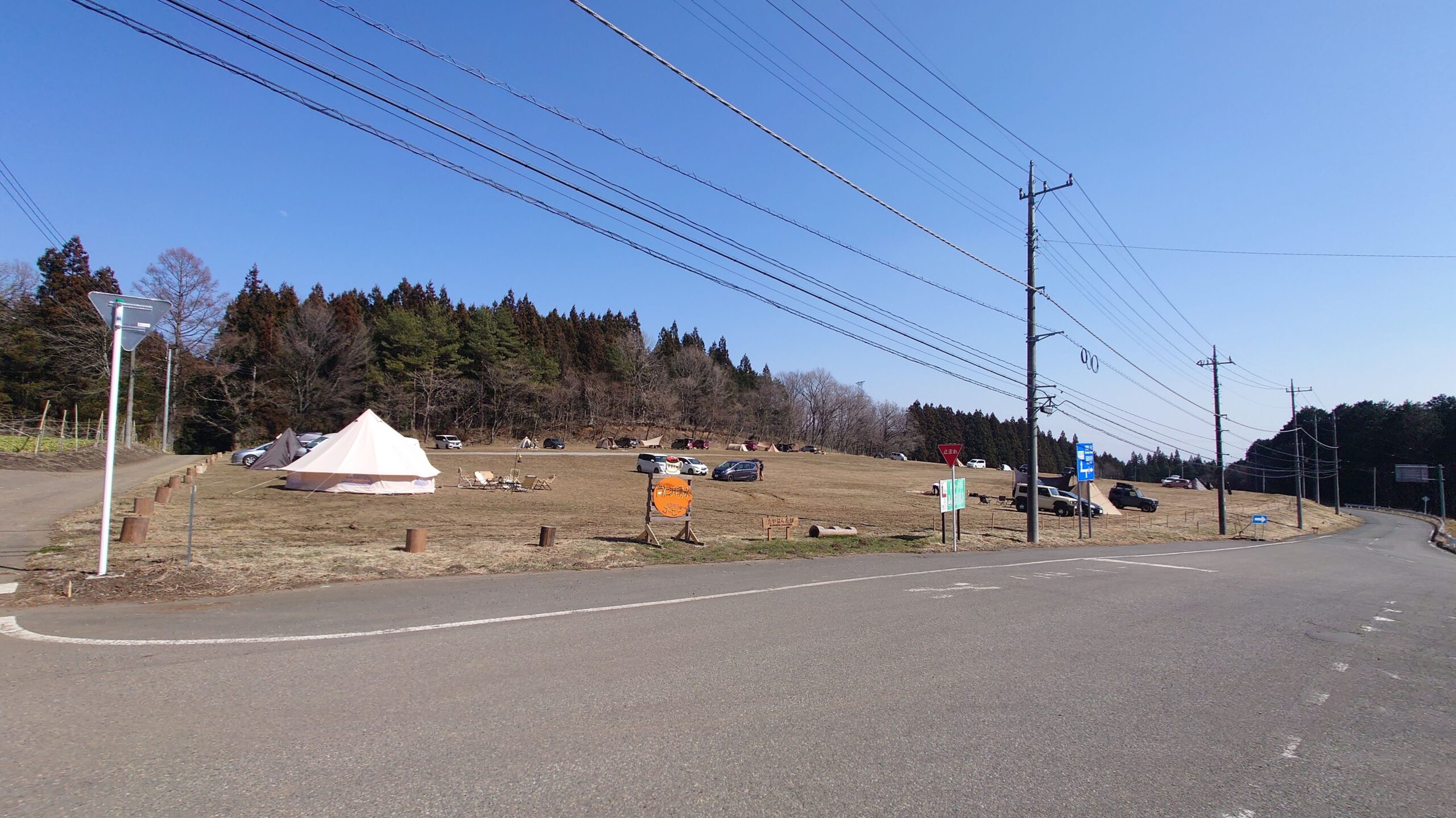 たかはら花畑キャンプ場フリーサイト