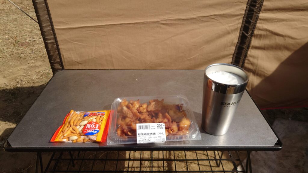 ビールとおつまみ