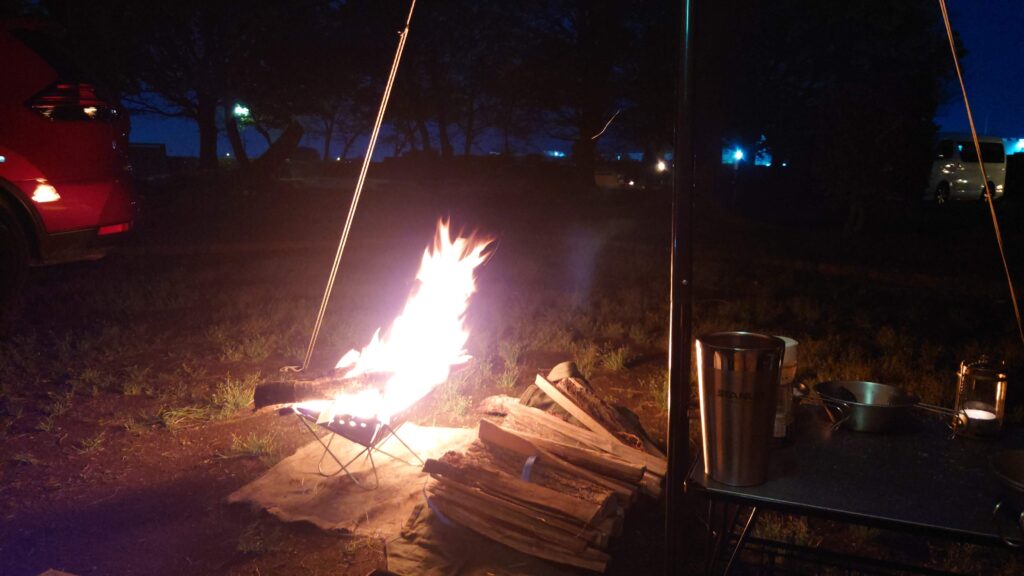 焚火