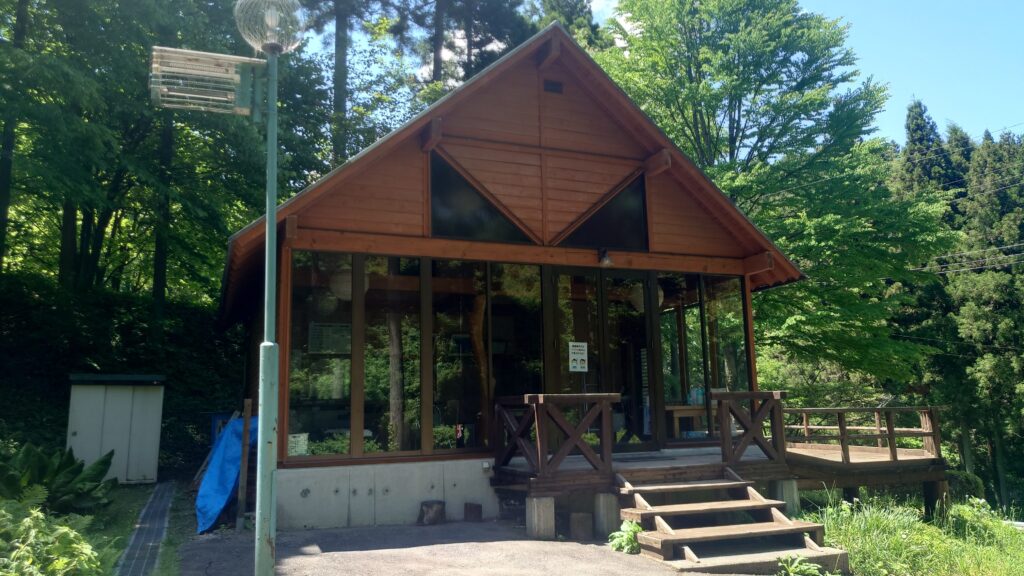 あづま森林公園管理棟