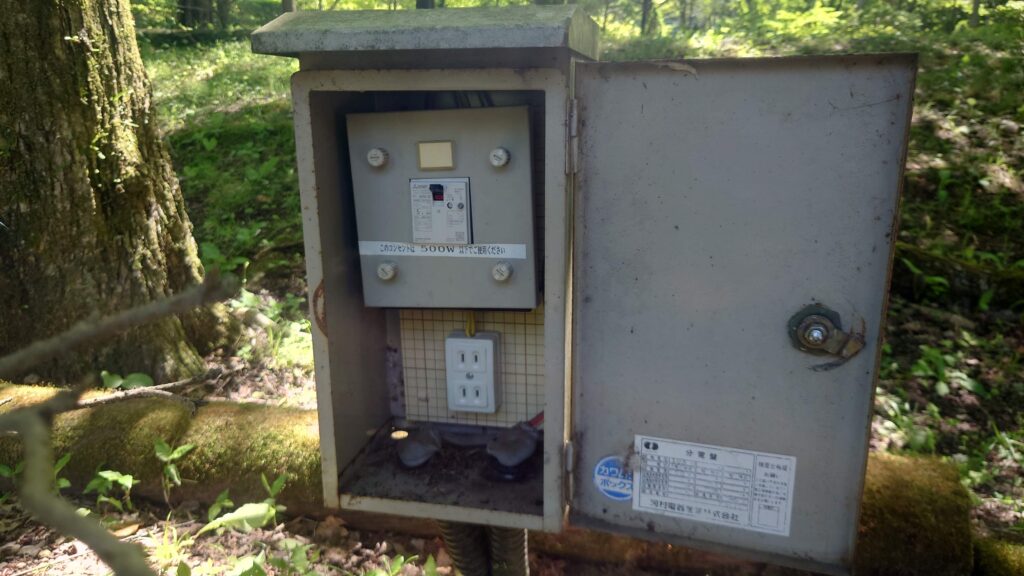 あづま森林公園オートサイト電源ボックス