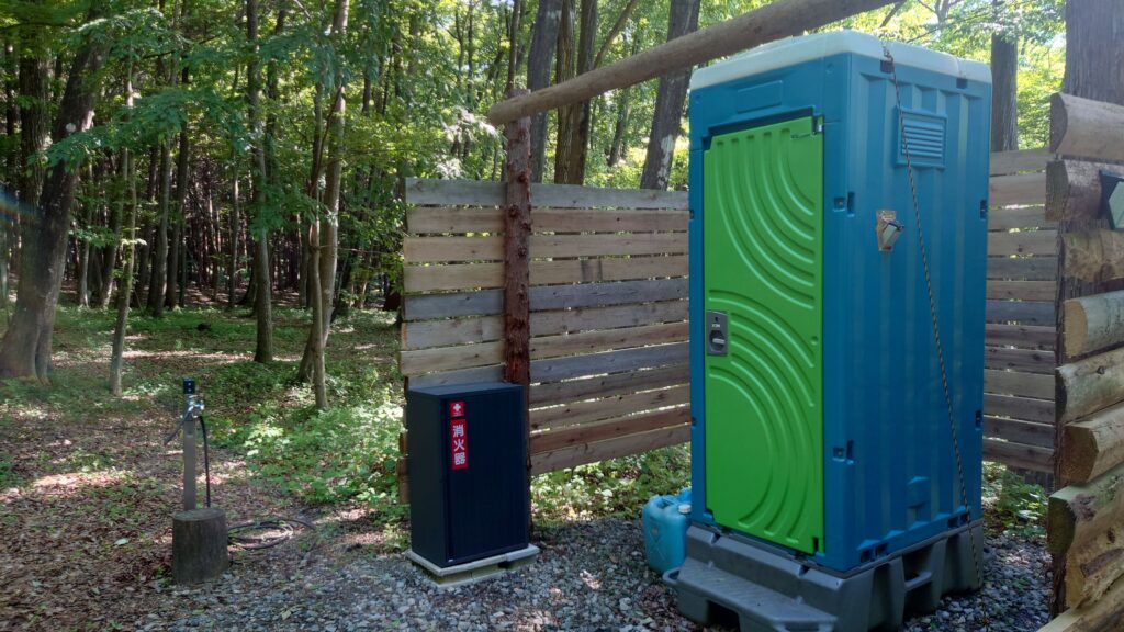 赤城自然園最寄りトイレ