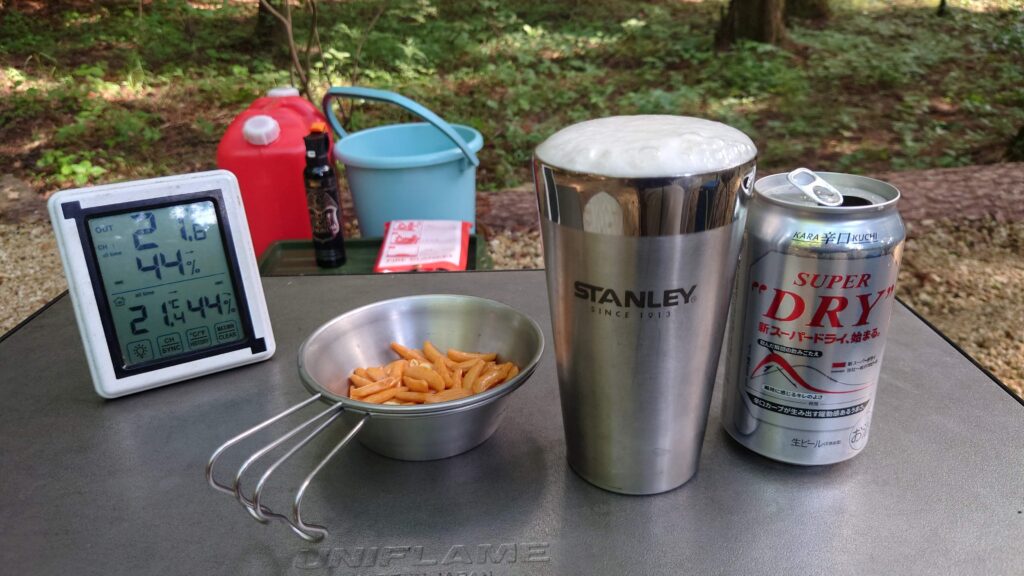 スーパードライで口開け