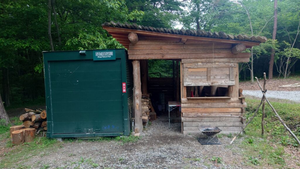 赤城自然園キャンプ場受付