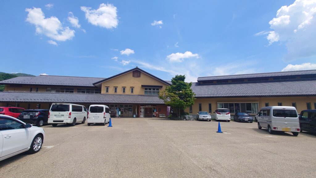 猿ヶ京温泉まんてん星の湯