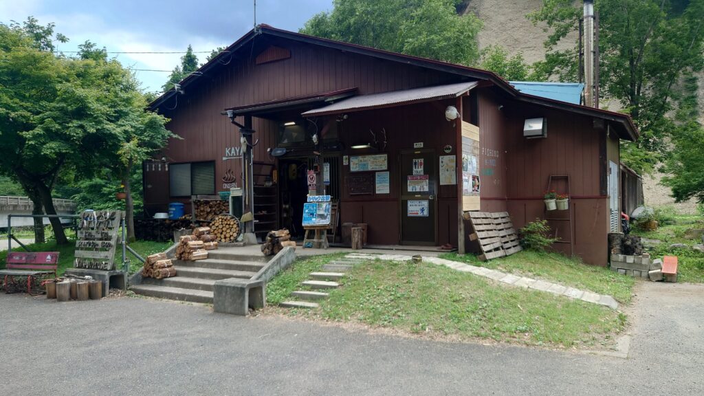 湯島オートキャンプ場内温泉