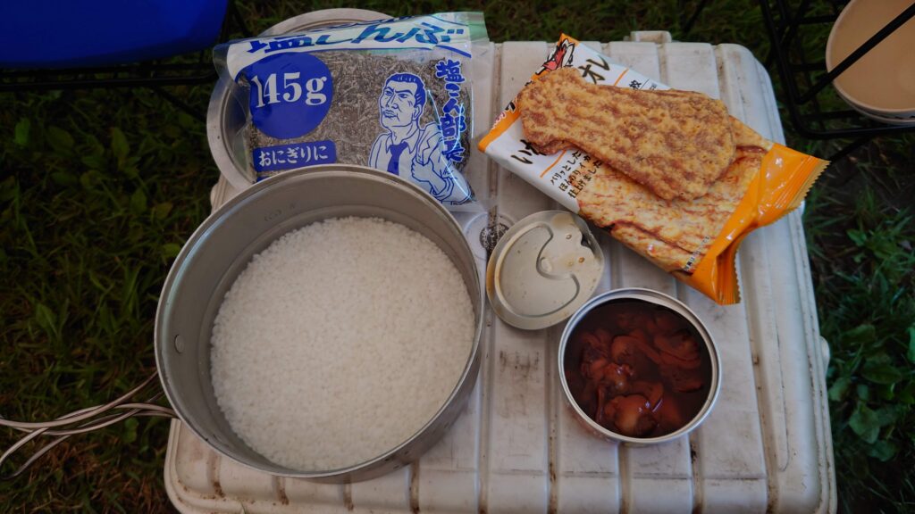 赤貝と塩昆布材料材料