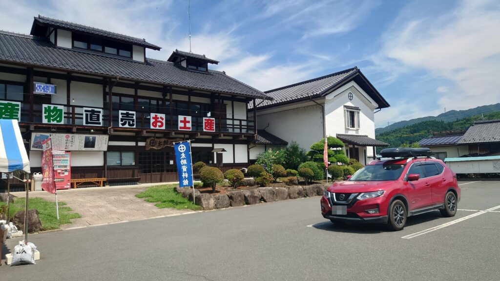 太助の郷駐車場