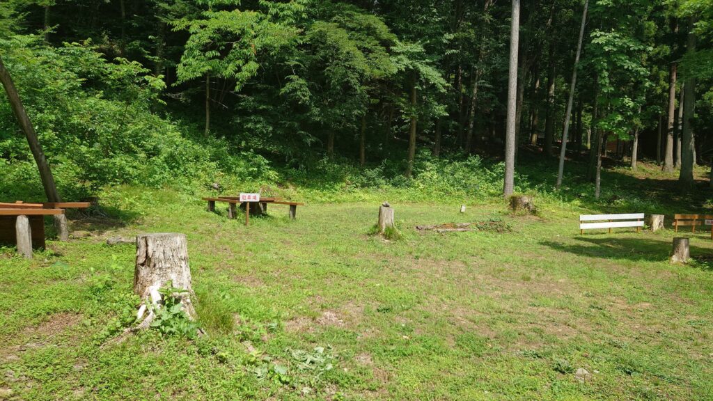 だんだんサイト