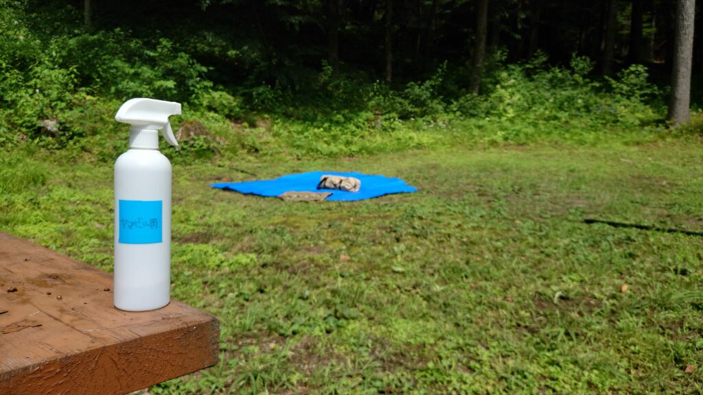 ヤマビル除け薬剤