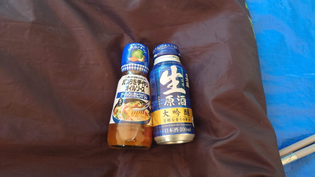 パスタソースと原酒