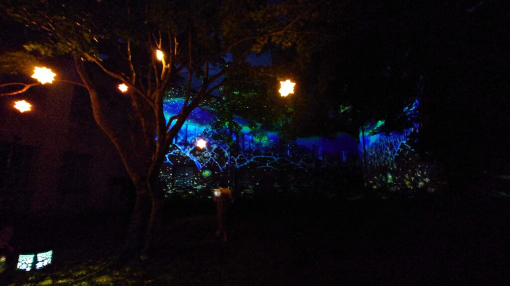 チバームランド