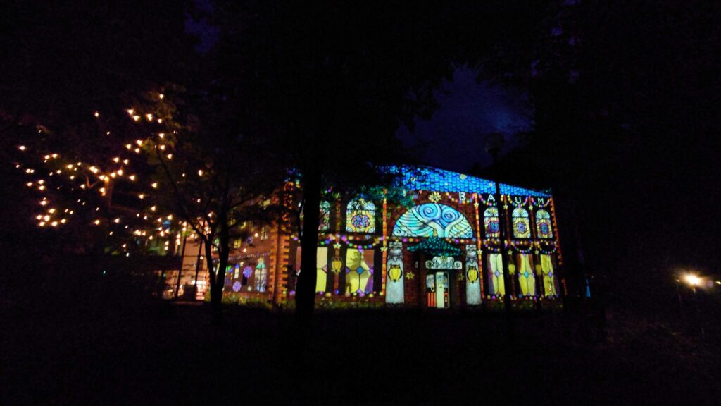 チバームランド