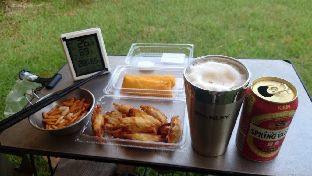 キリンスプリングバレー