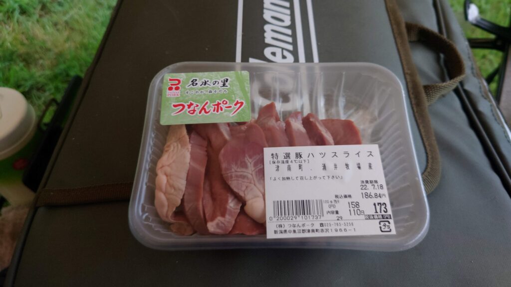 つなんポーク豚ハツスライス