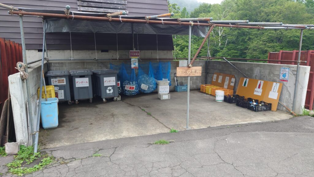 つなんキャンプ場資源ゴミ置き場