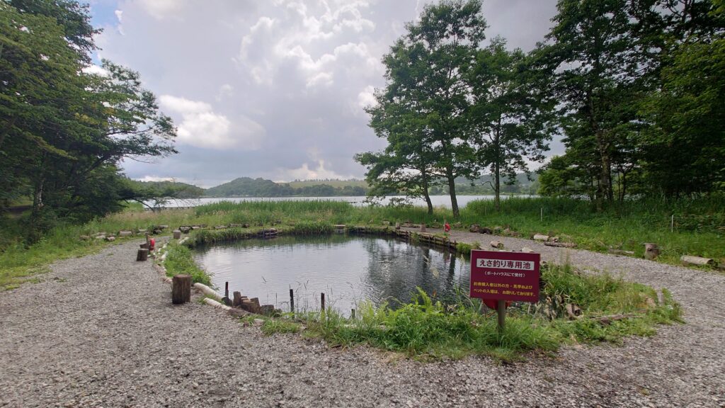 バラギ湖えさ釣り専用池