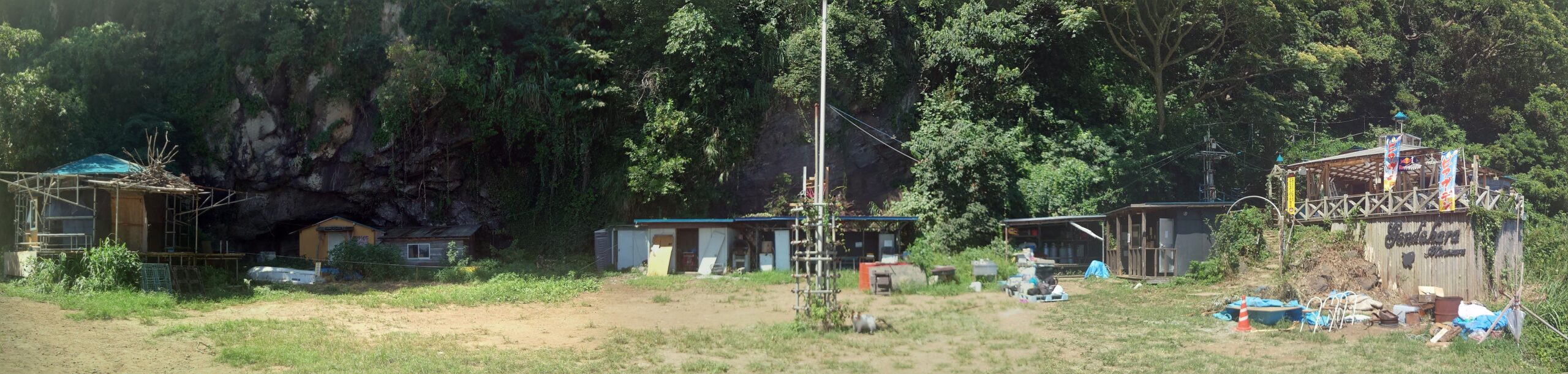 ガンダーラ真鶴シーサイドキャンプ場