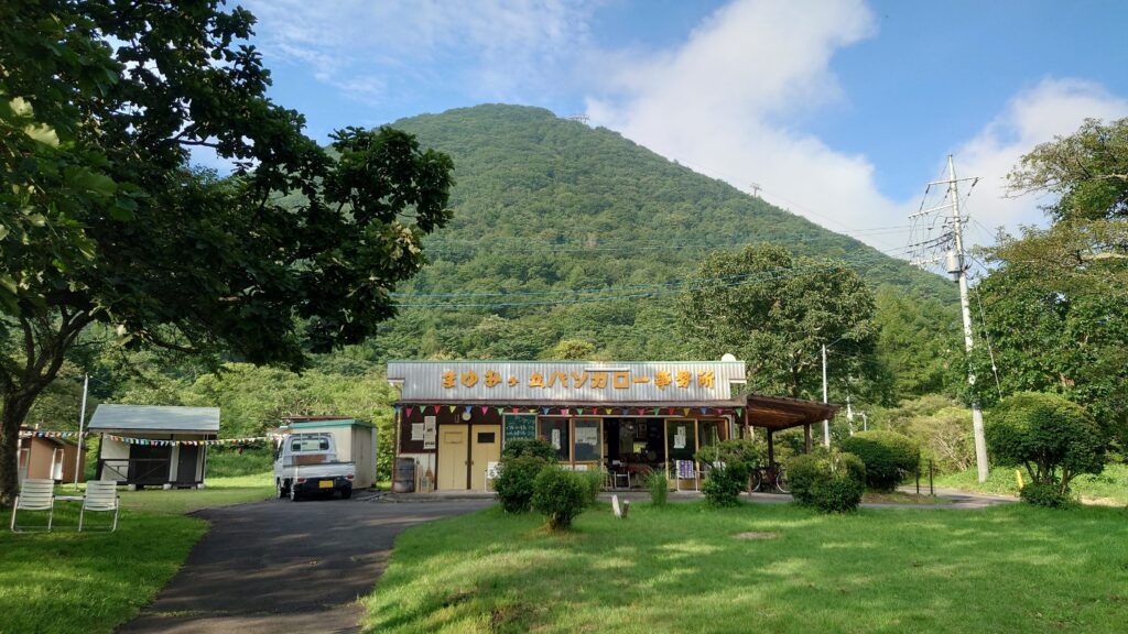 まゆみヶ丘バンガロー管理棟
