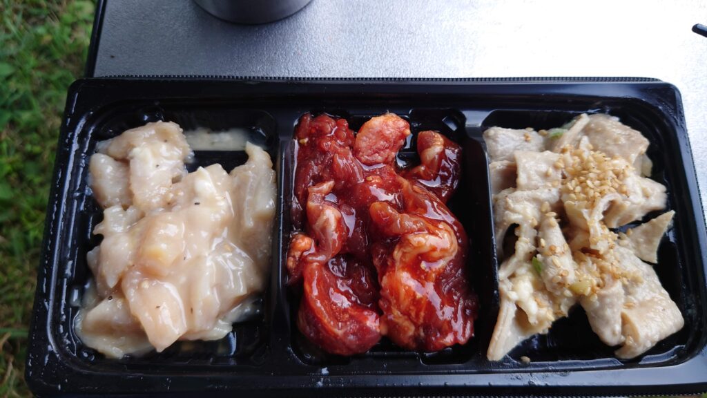 牛ホルモンセット