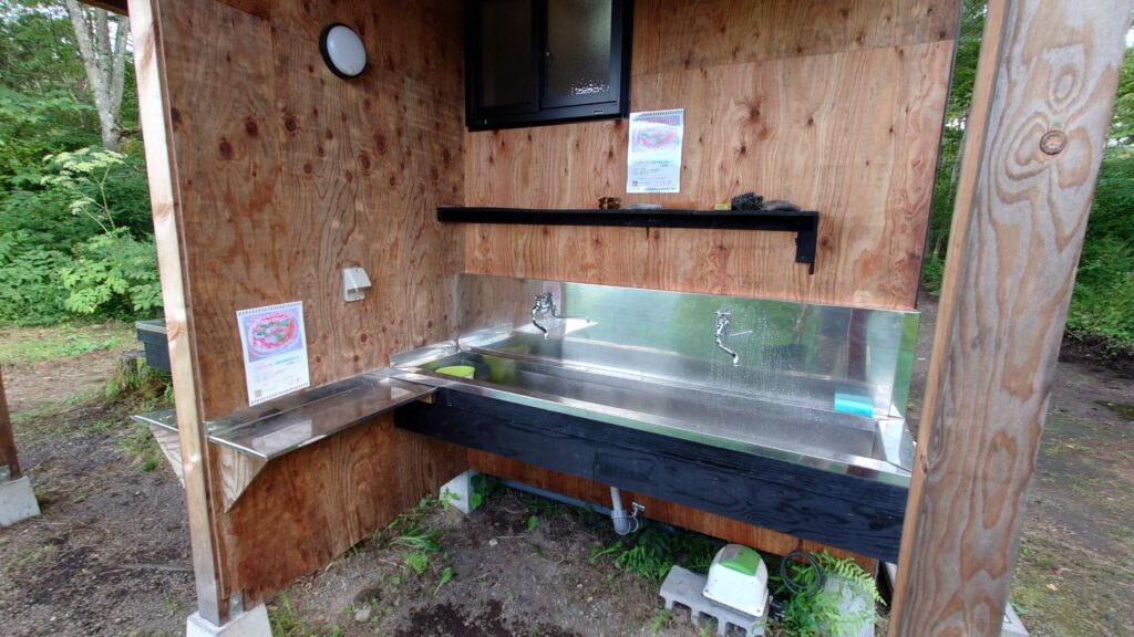 百年小屋キャンプ場水場