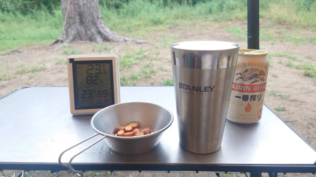 キリン一番搾り