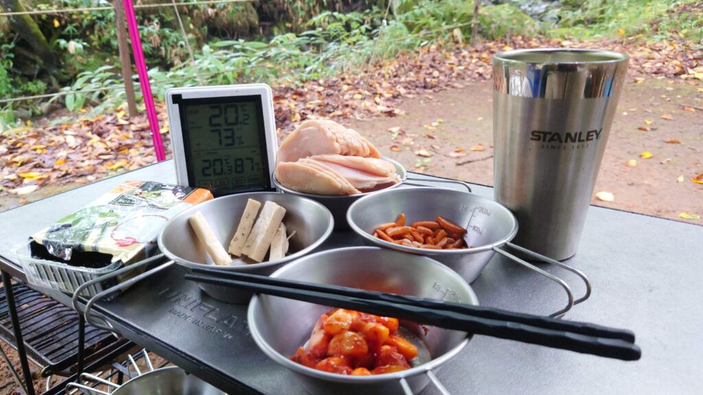 一人飲み会スタート