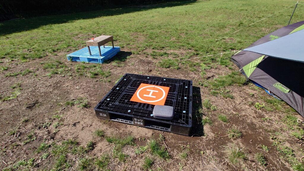 パレットのうえのドローン発着場