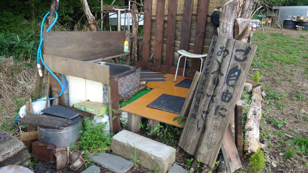 星空キャンプ場お風呂と釜