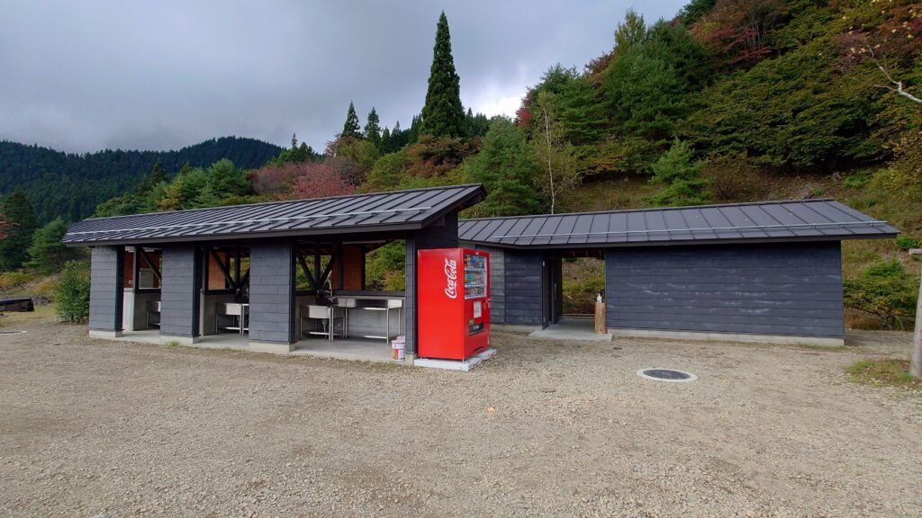 みかぼ高原オートキャンプ場サニタリー