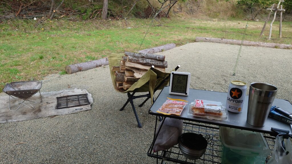 本日のお一人様宴会場