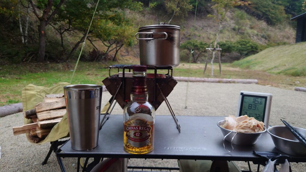 ウイスキーの紅茶割