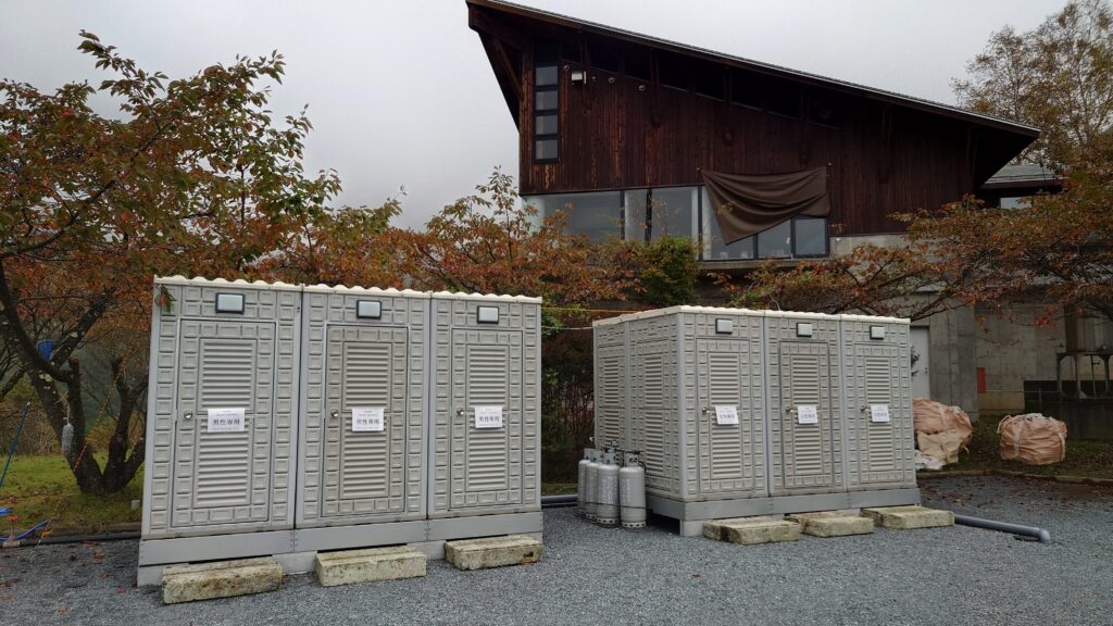 みかぼ高原オートキャンプ場シャワー施設