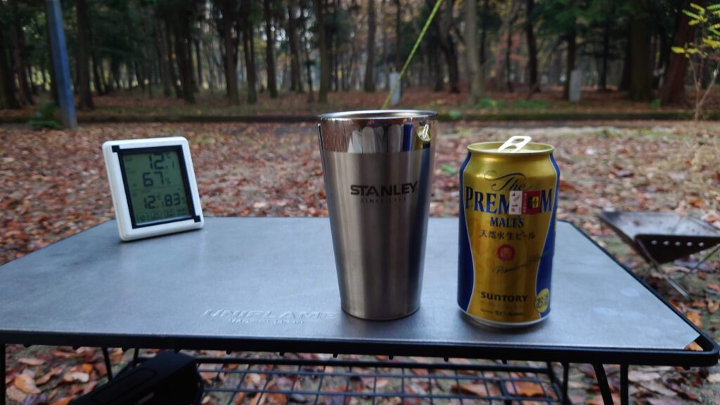 プレモルとタンブラー